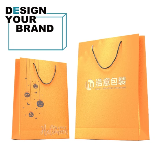 중국 공장 도매 고품질 디자이너 사용자 정의 인쇄 패션 쇼핑 포장 화장품 의류 선물 가방에 대한 토트 종이 가방